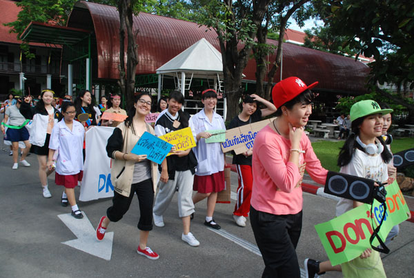 1-DSC_0457 (75)